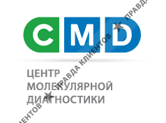 CMD